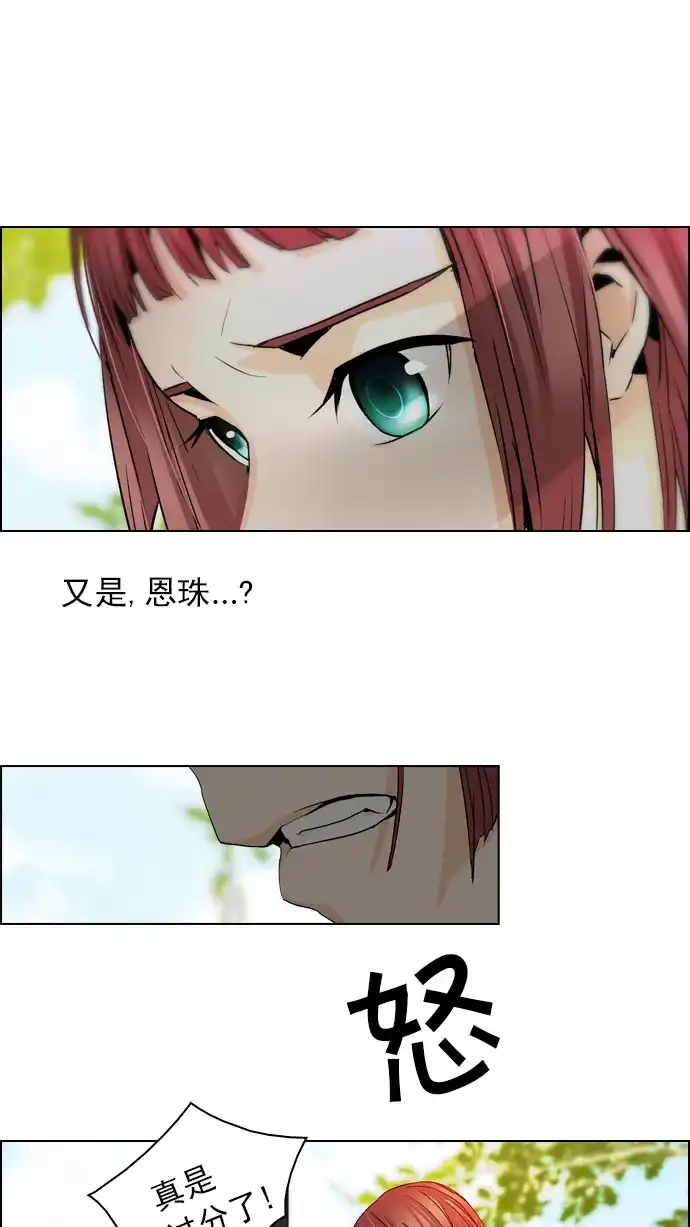29.jpg