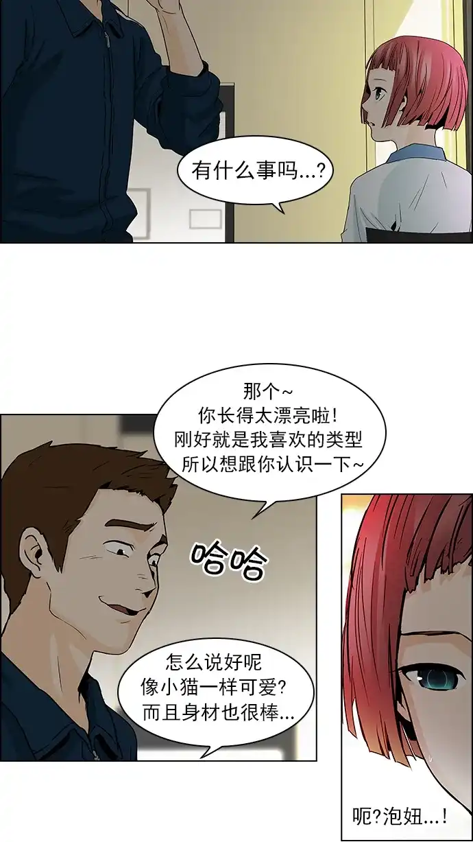 28.jpg