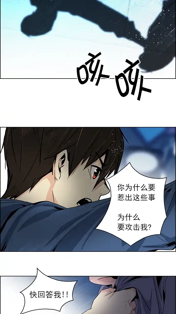 38.jpg