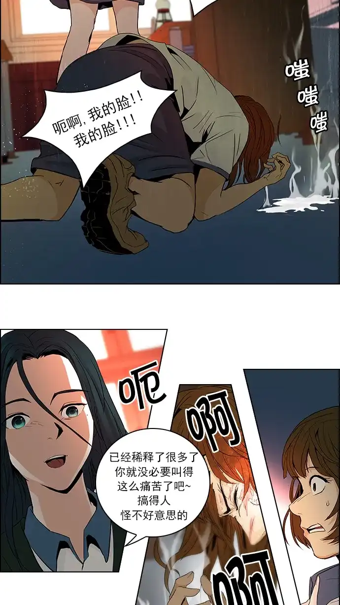 33.jpg