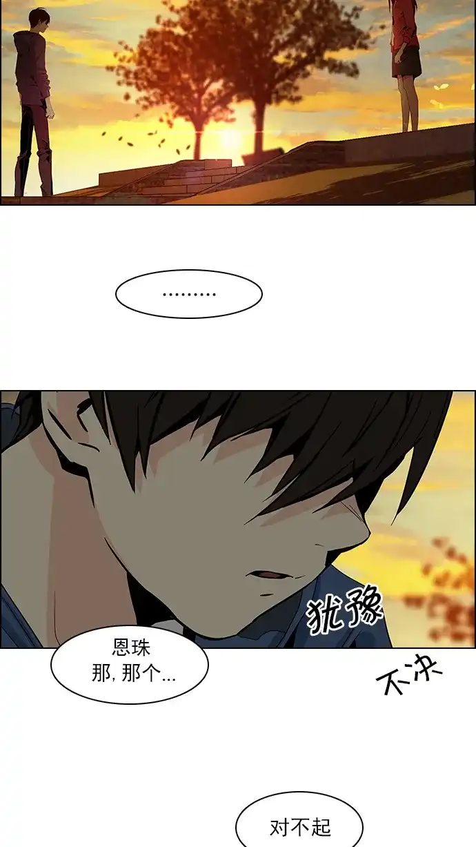 42.jpg