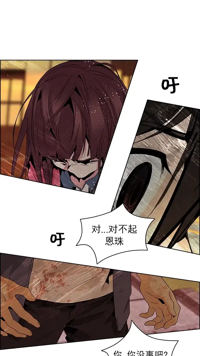 29.jpg