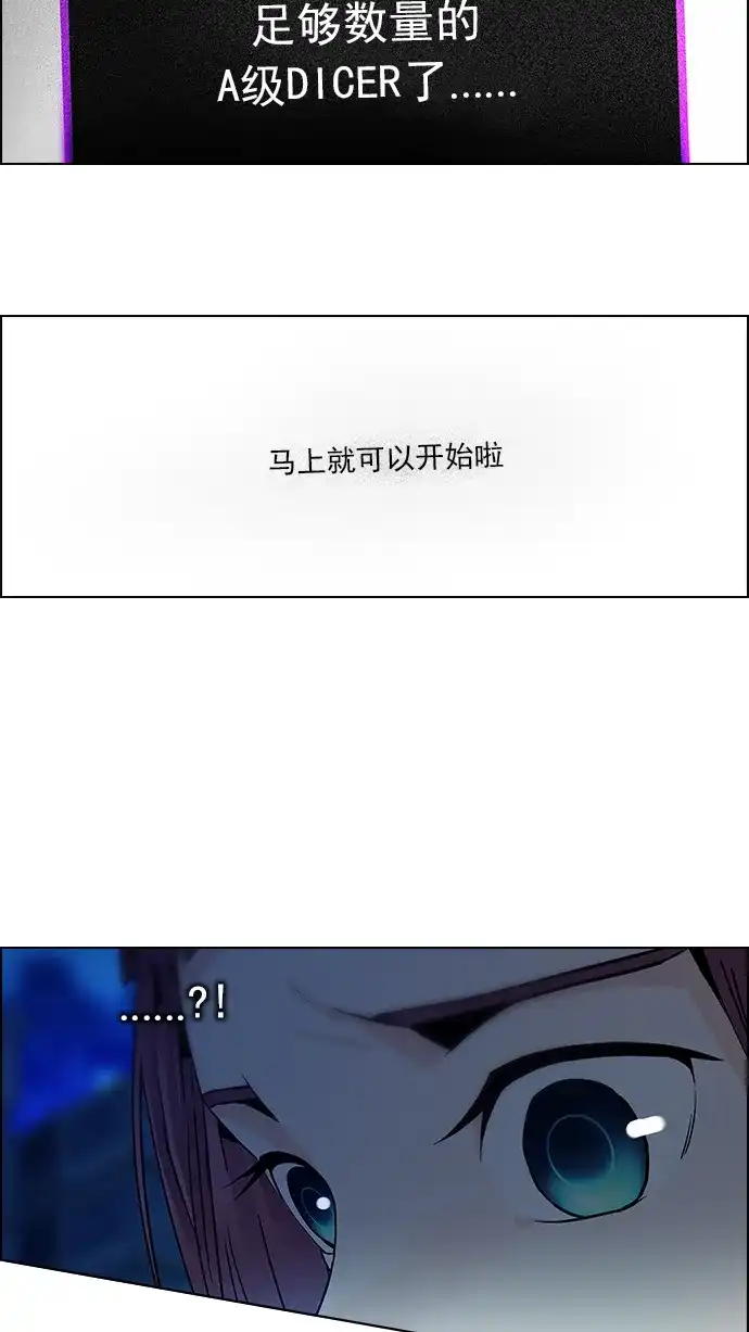 44.jpg