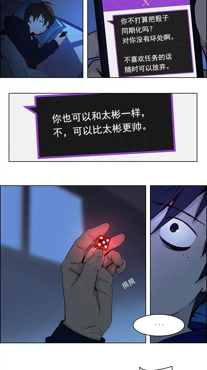 28.jpg