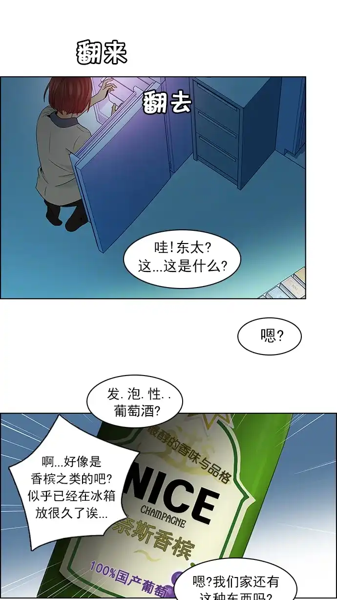 52.jpg