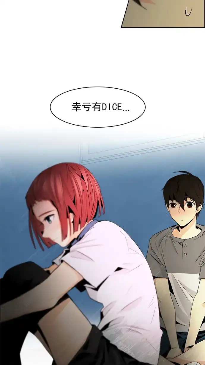 49.jpg