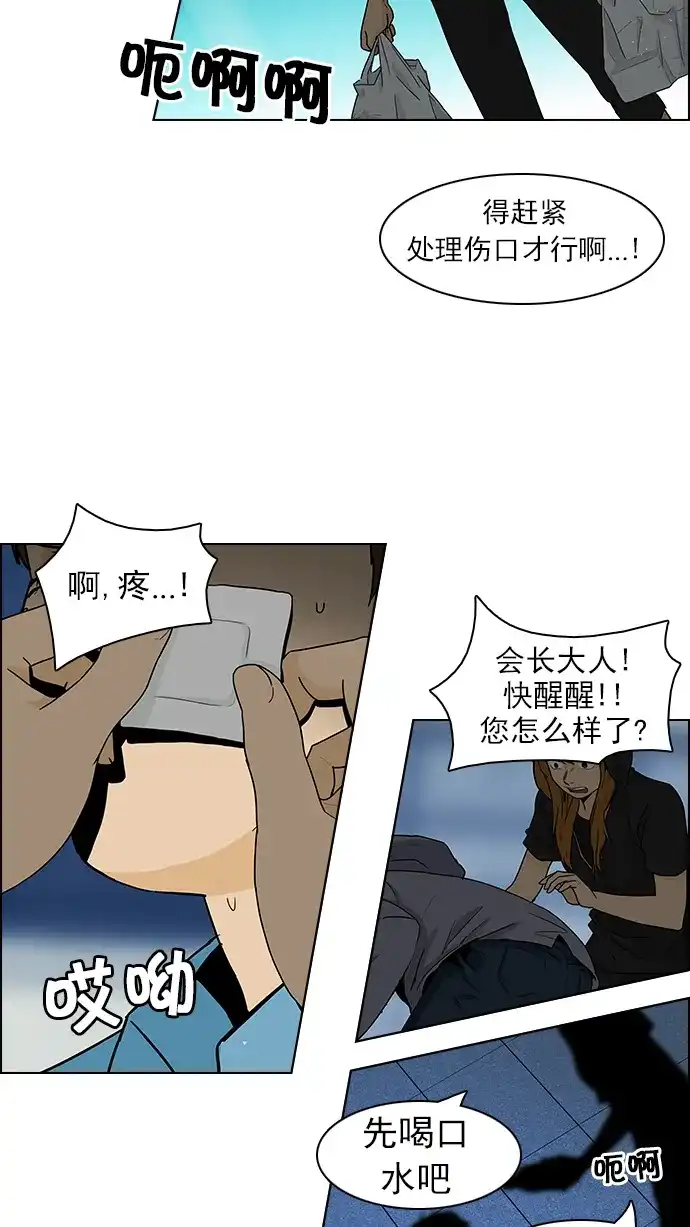 33.jpg