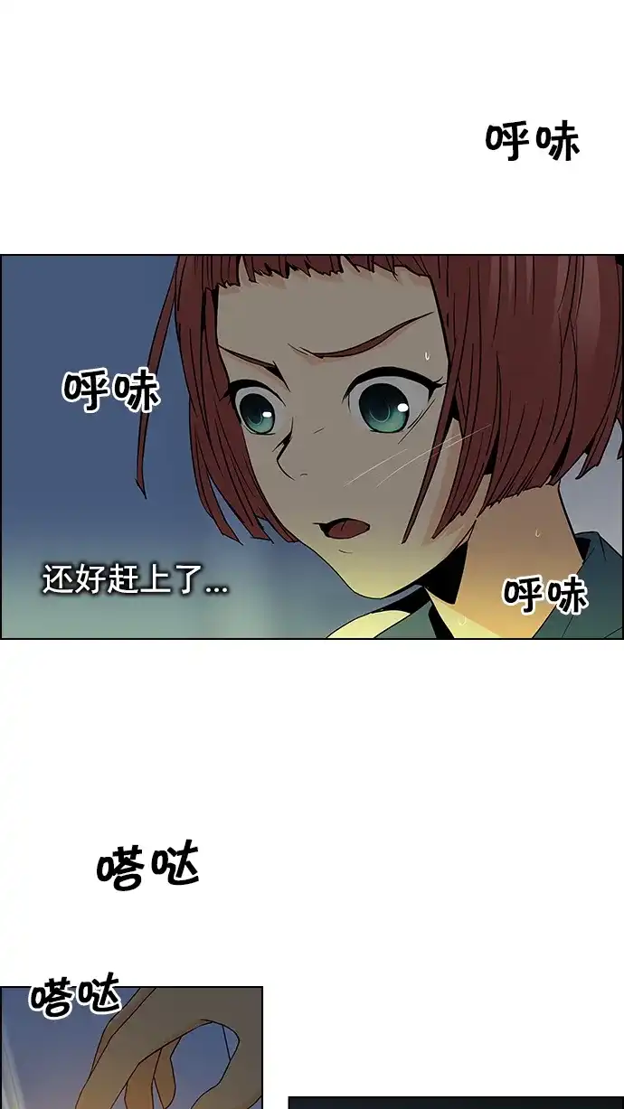 54.jpg