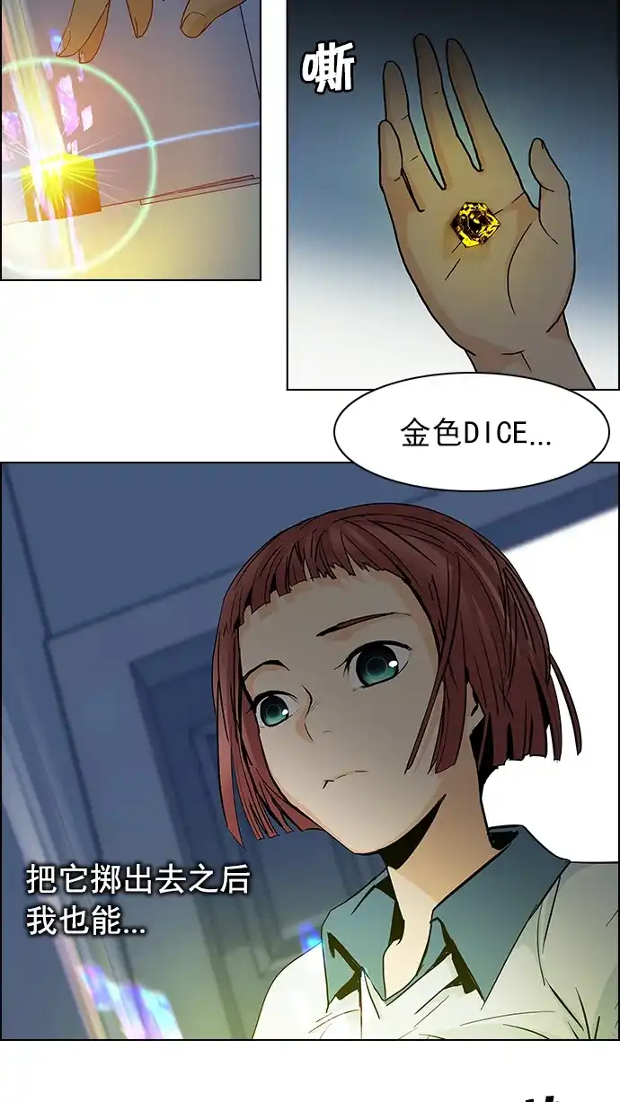 55.jpg