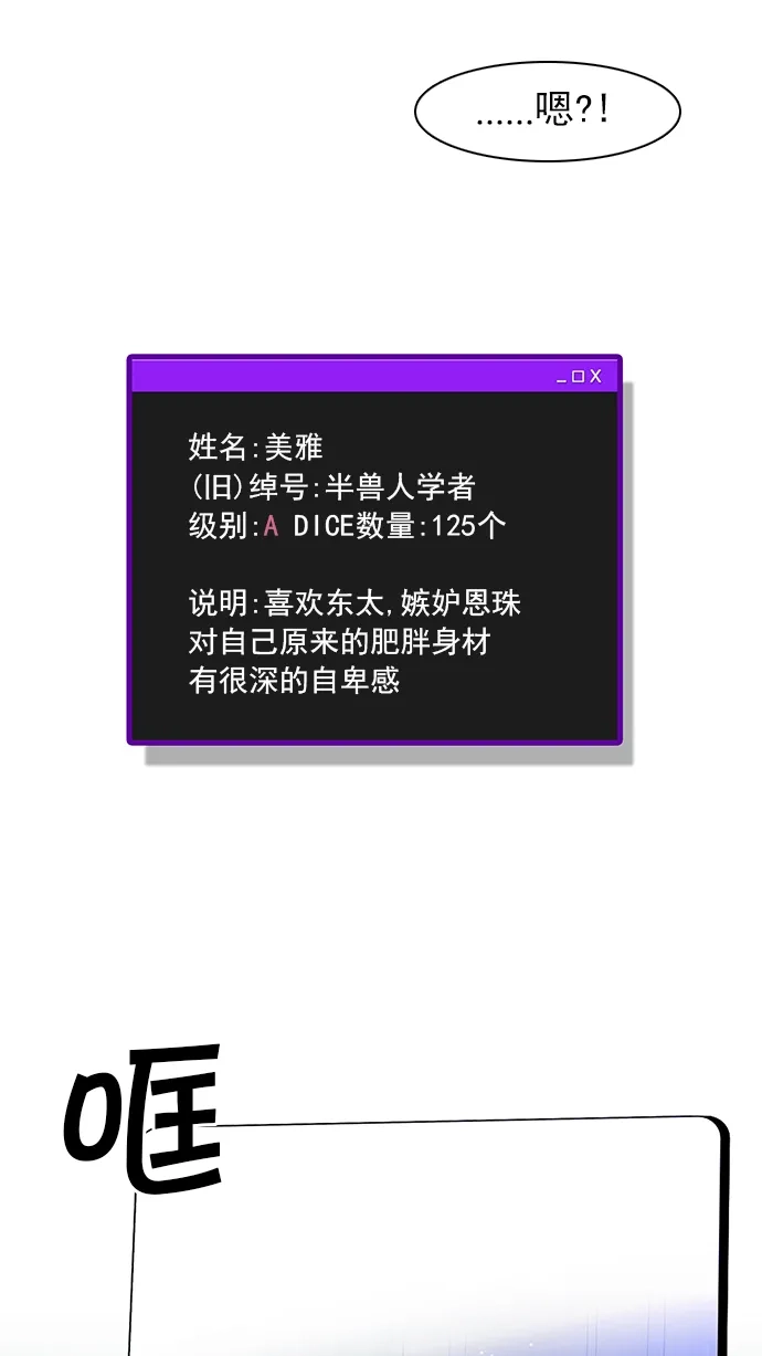 82.jpg