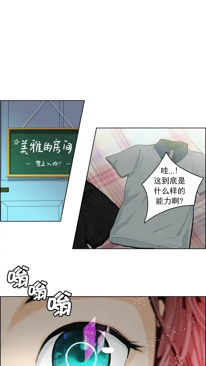78.jpg