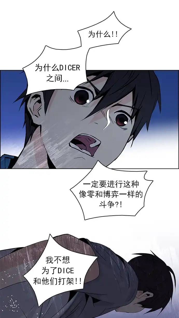 65.jpg