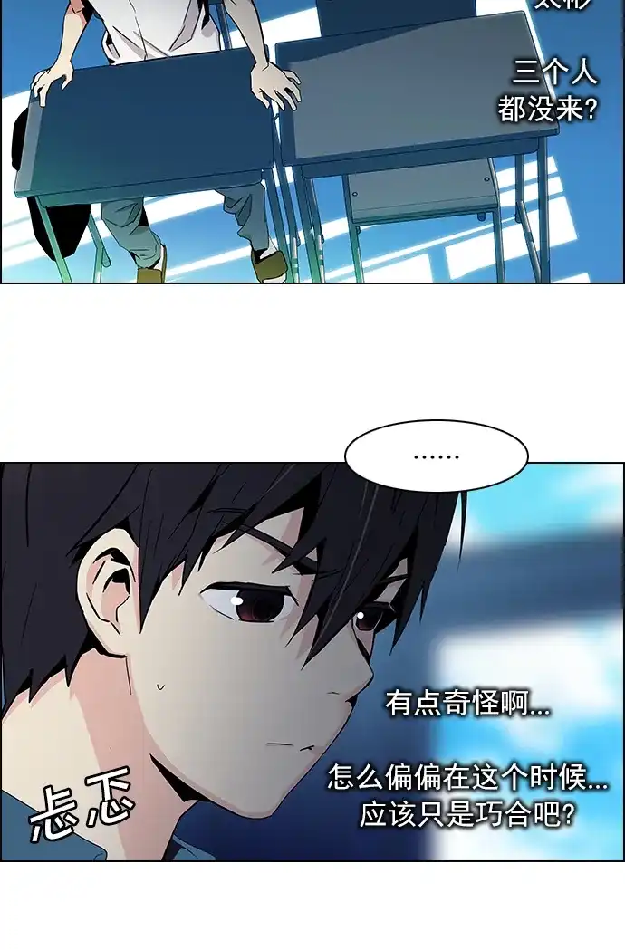 43.jpg