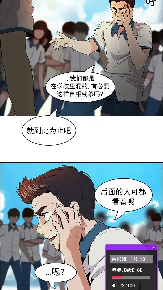 19.jpg
