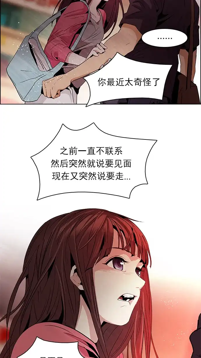 38.jpg