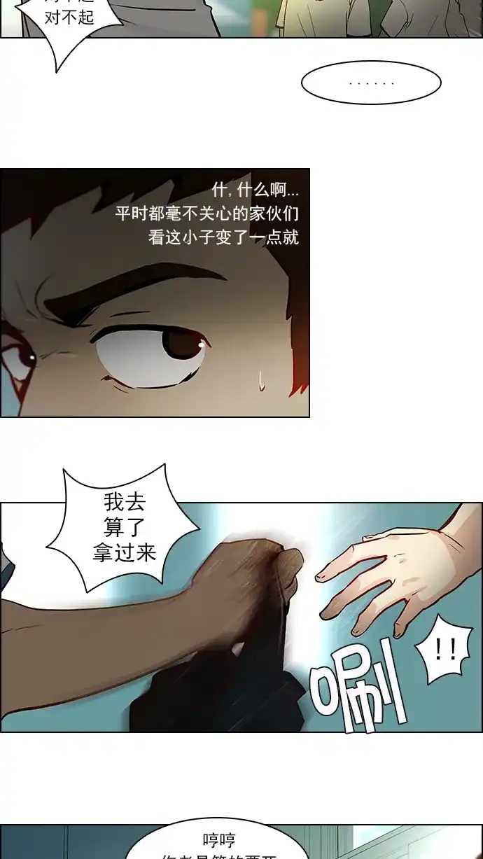 23.jpg