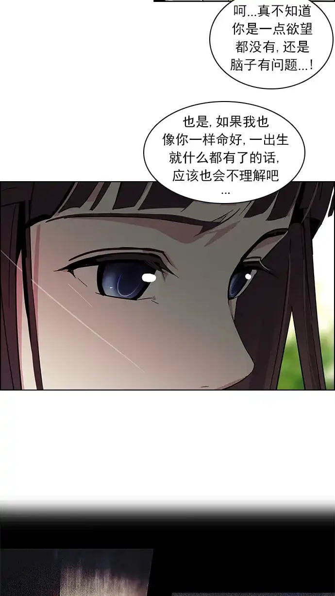 38.jpg