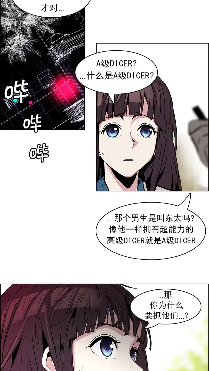 33.jpg