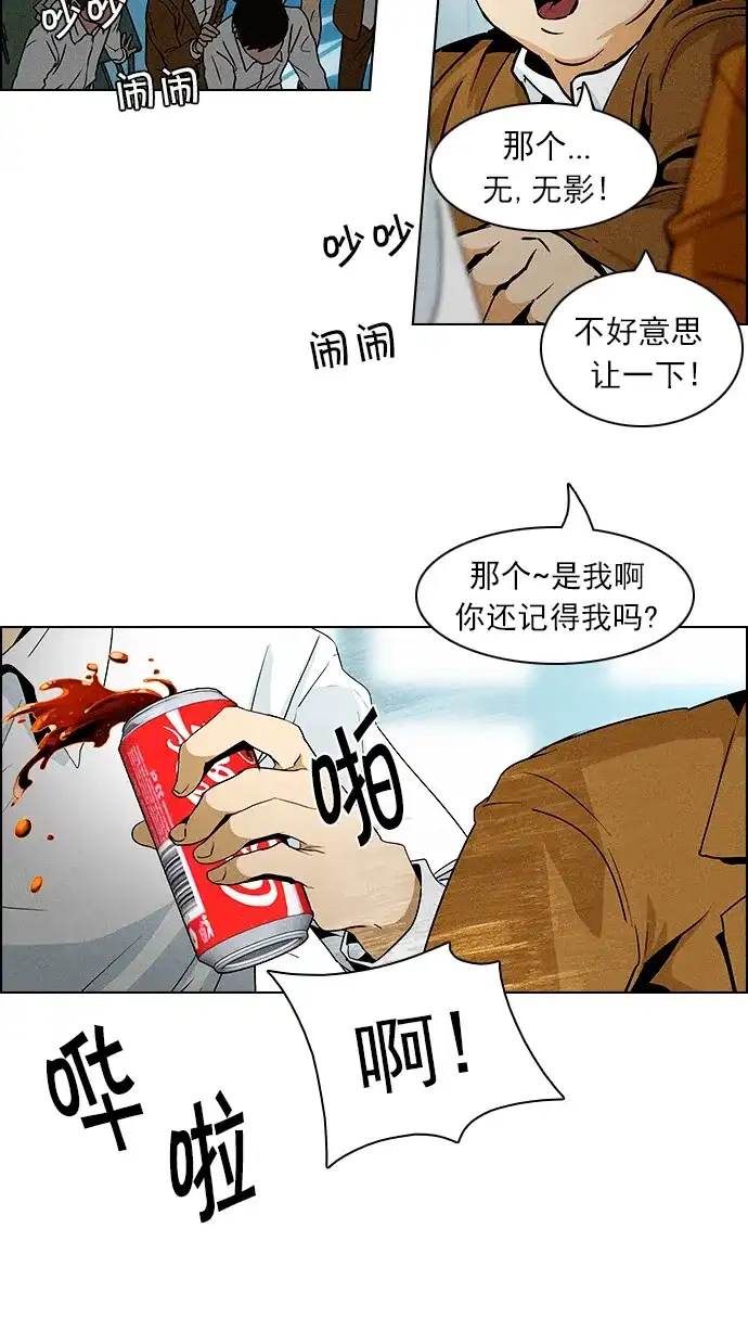 38.jpg
