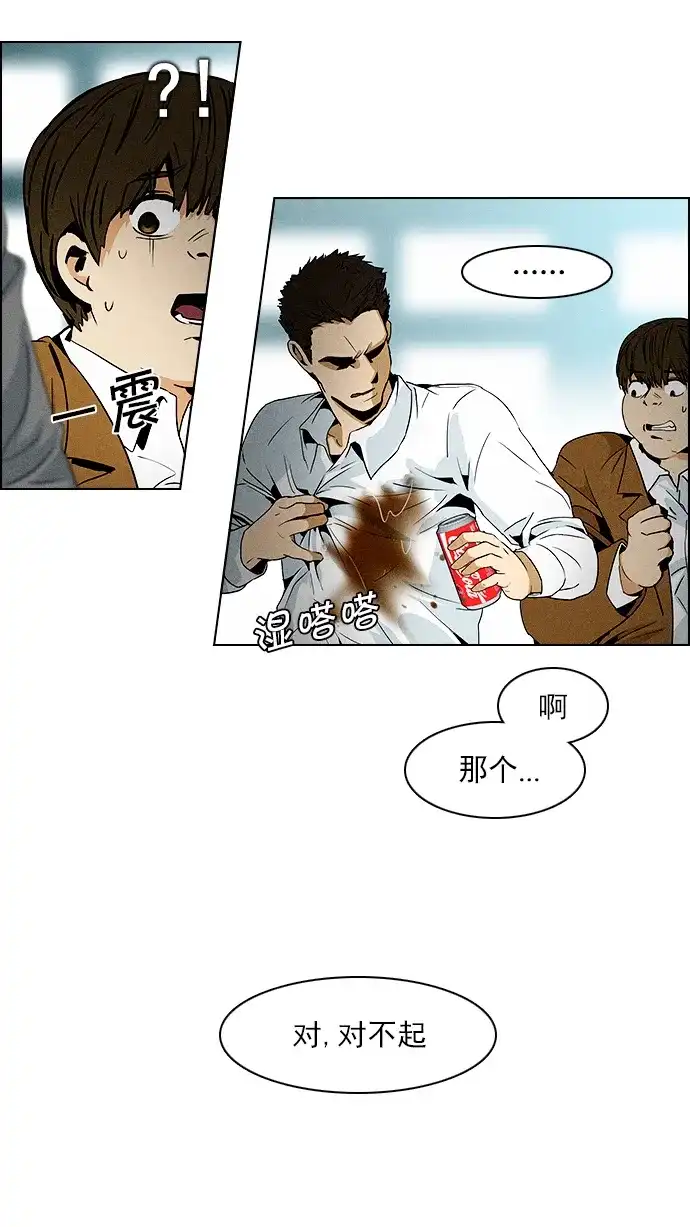 39.jpg