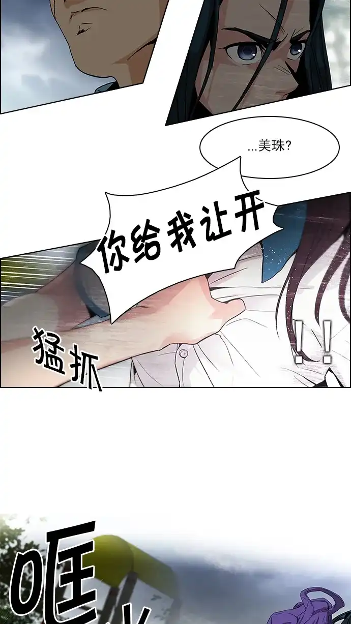 42.jpg