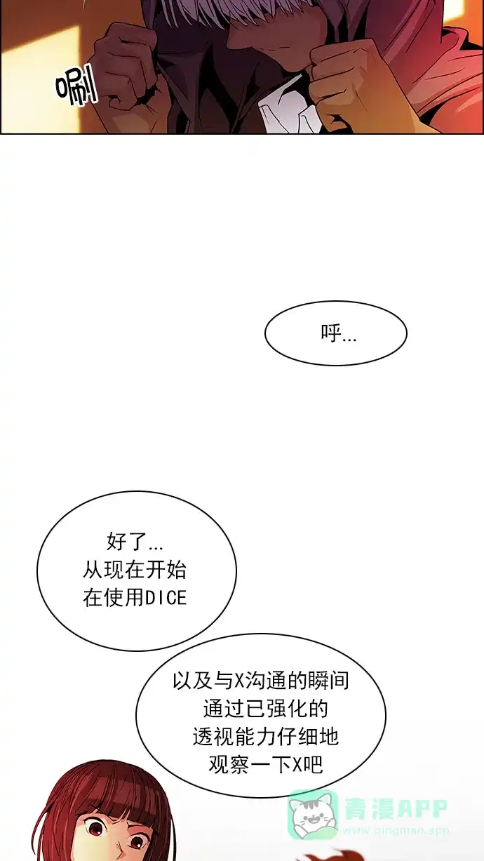 51.jpg