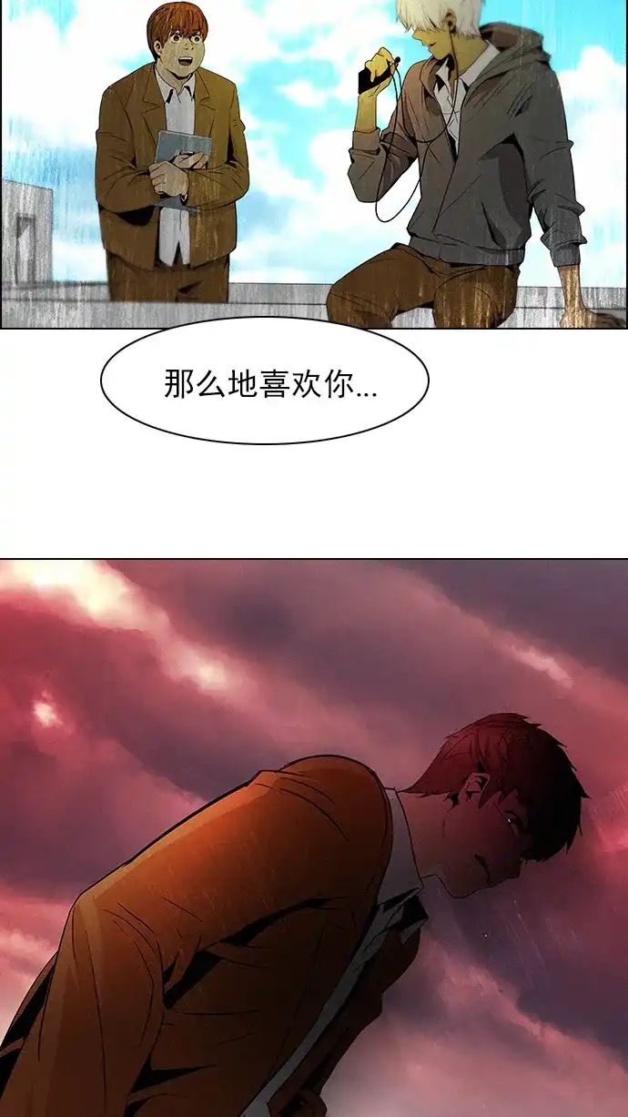 53.jpg