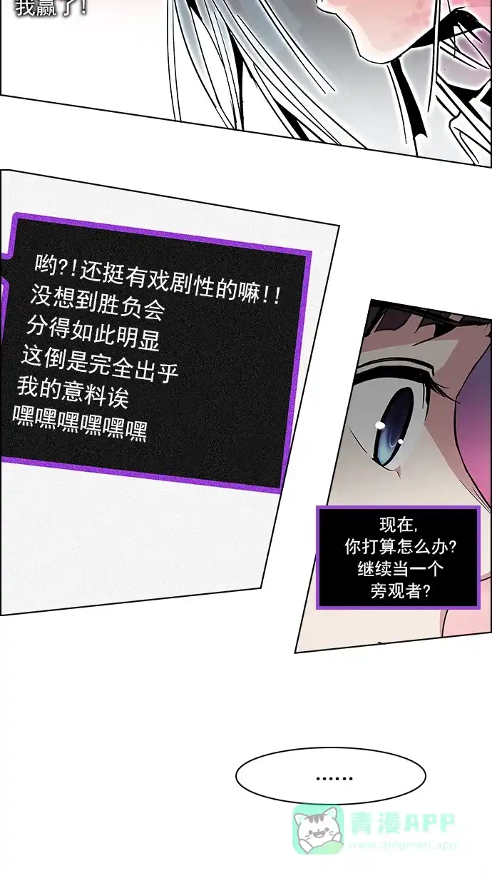 56.jpg