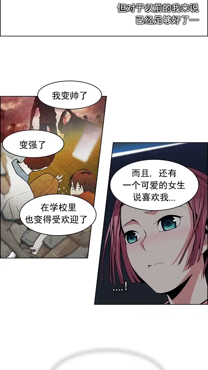 48.jpg