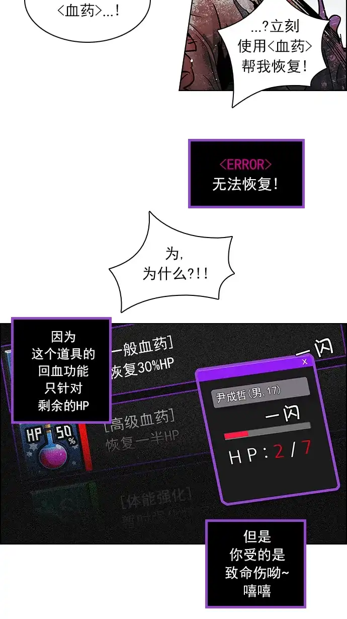 58.jpg