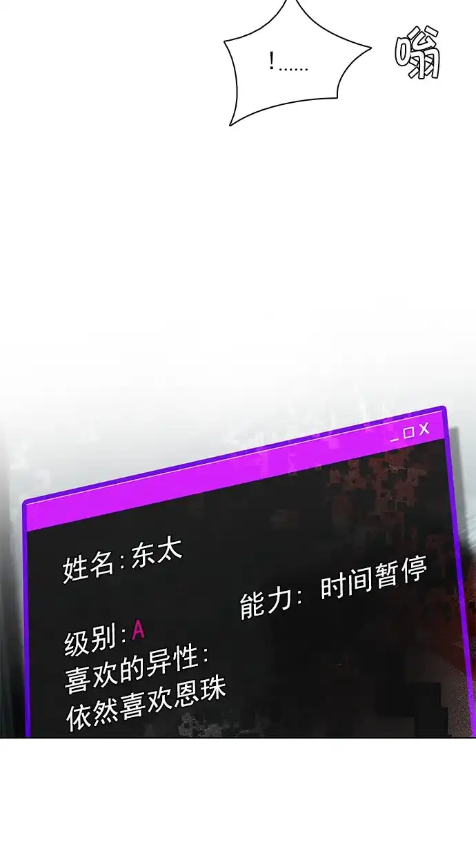 50.jpg