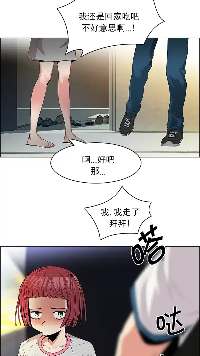 29.jpg