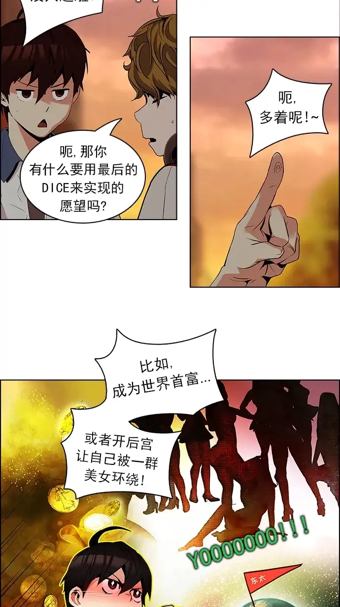 34.jpg
