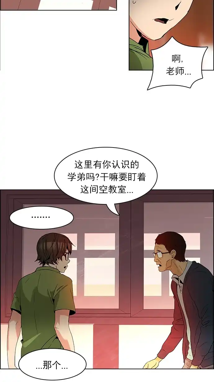 29.jpg