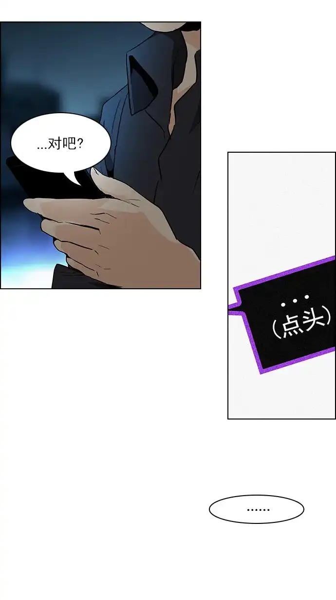 54.jpg