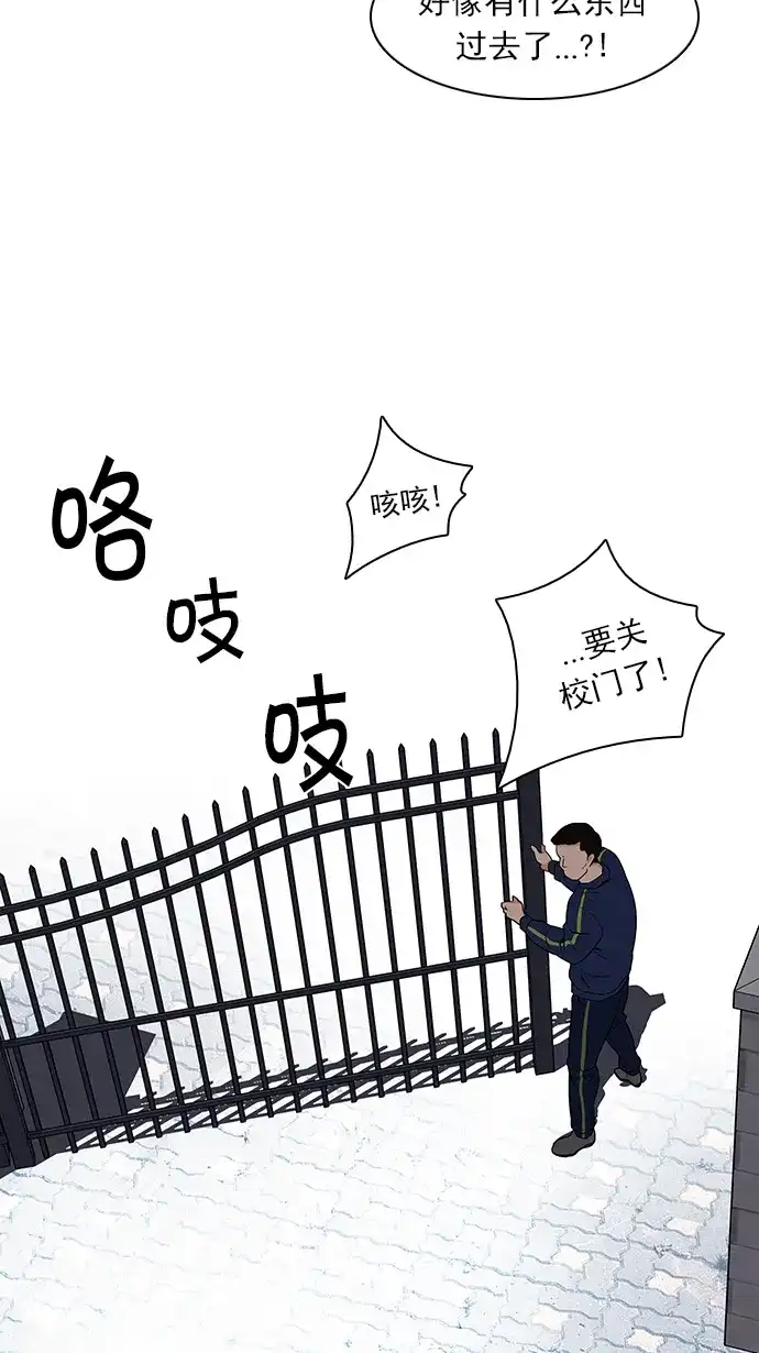44.jpg