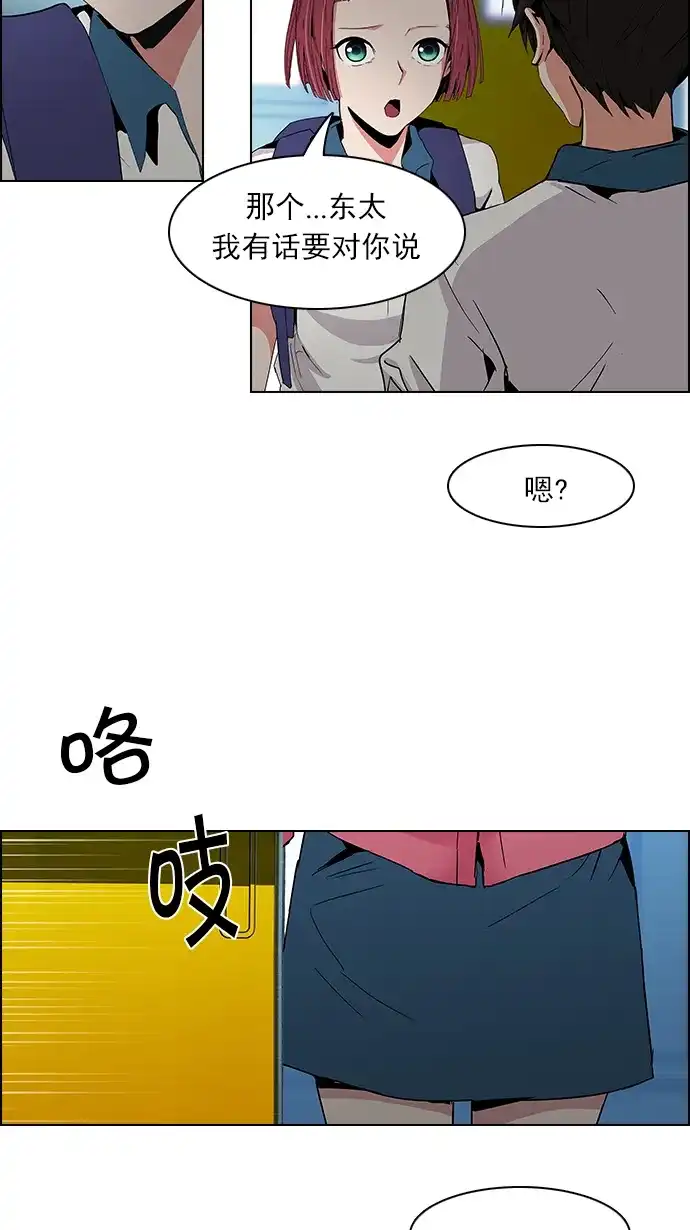 35.jpg