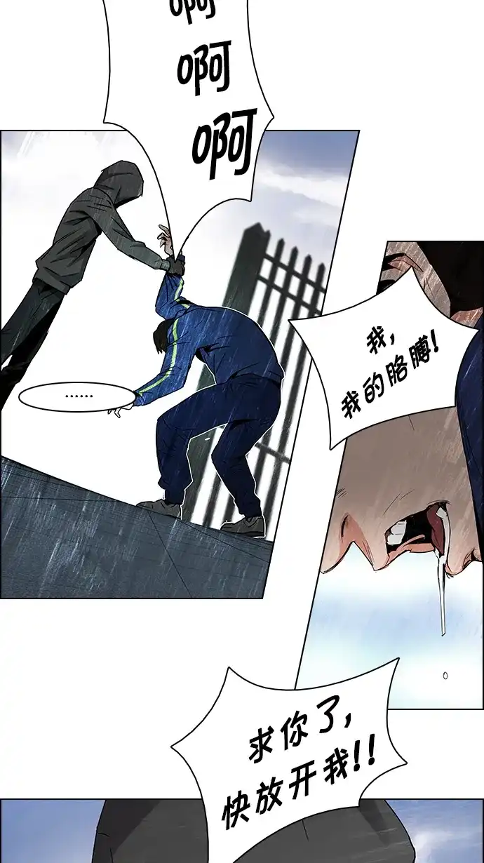 47.jpg
