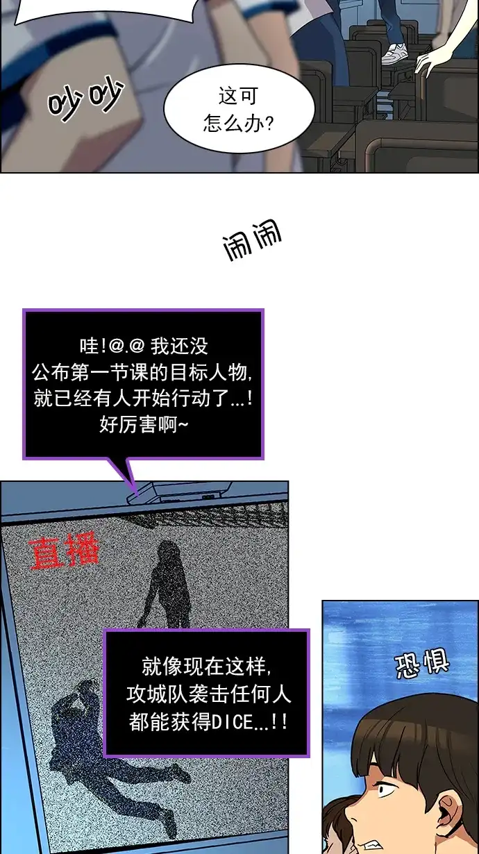 52.jpg