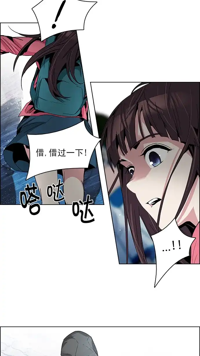 54.jpg