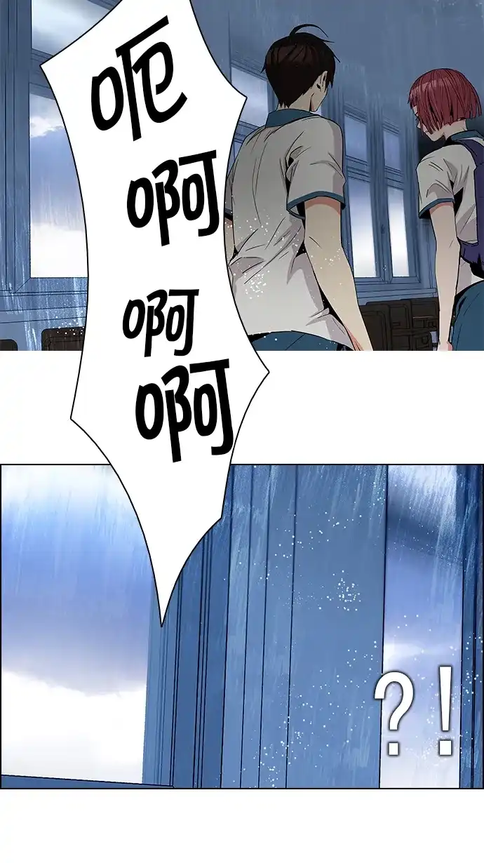 44.jpg