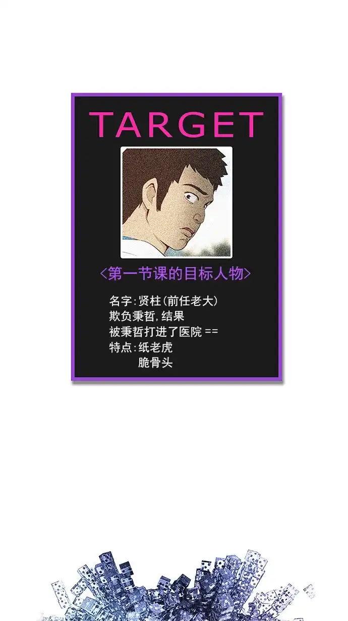64.jpg