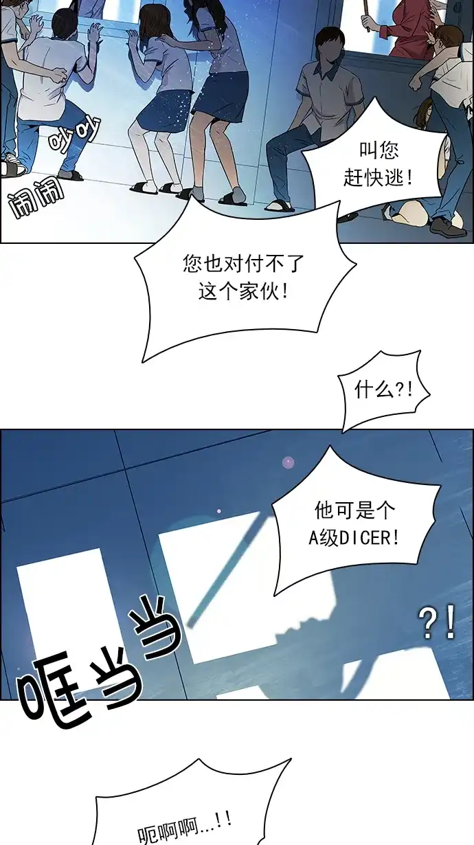 39.jpg