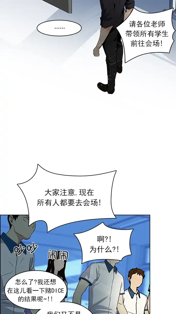 49.jpg