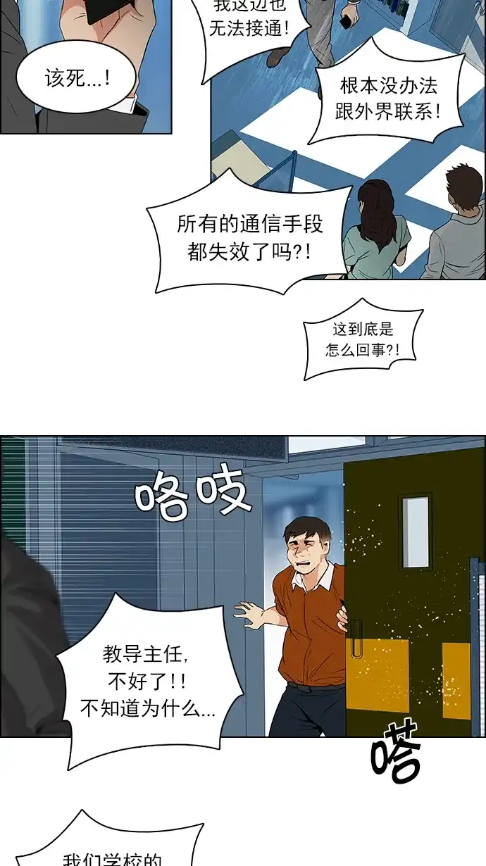 47.jpg