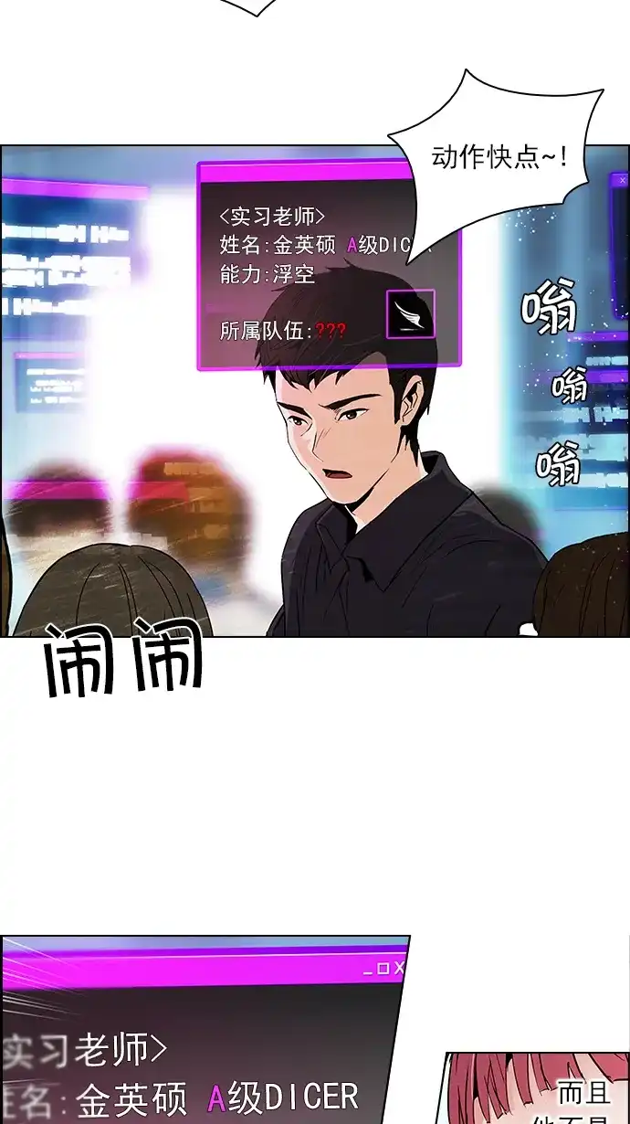 49.jpg