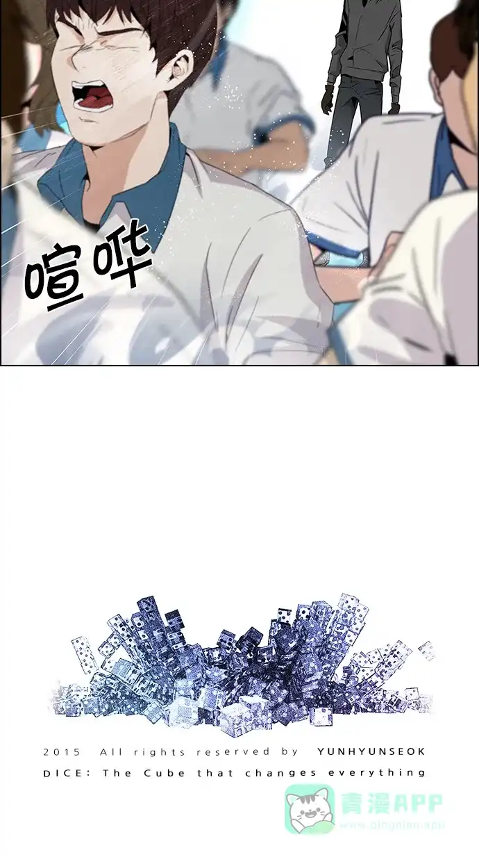 61.jpg