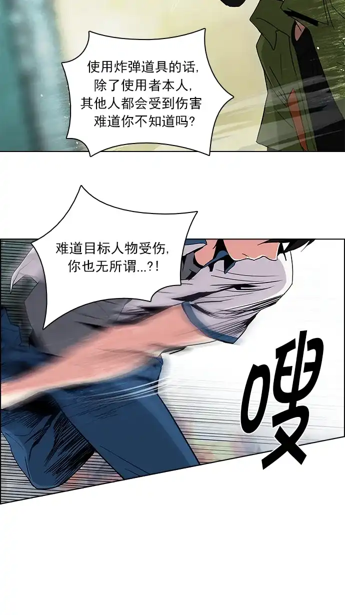 28.jpg