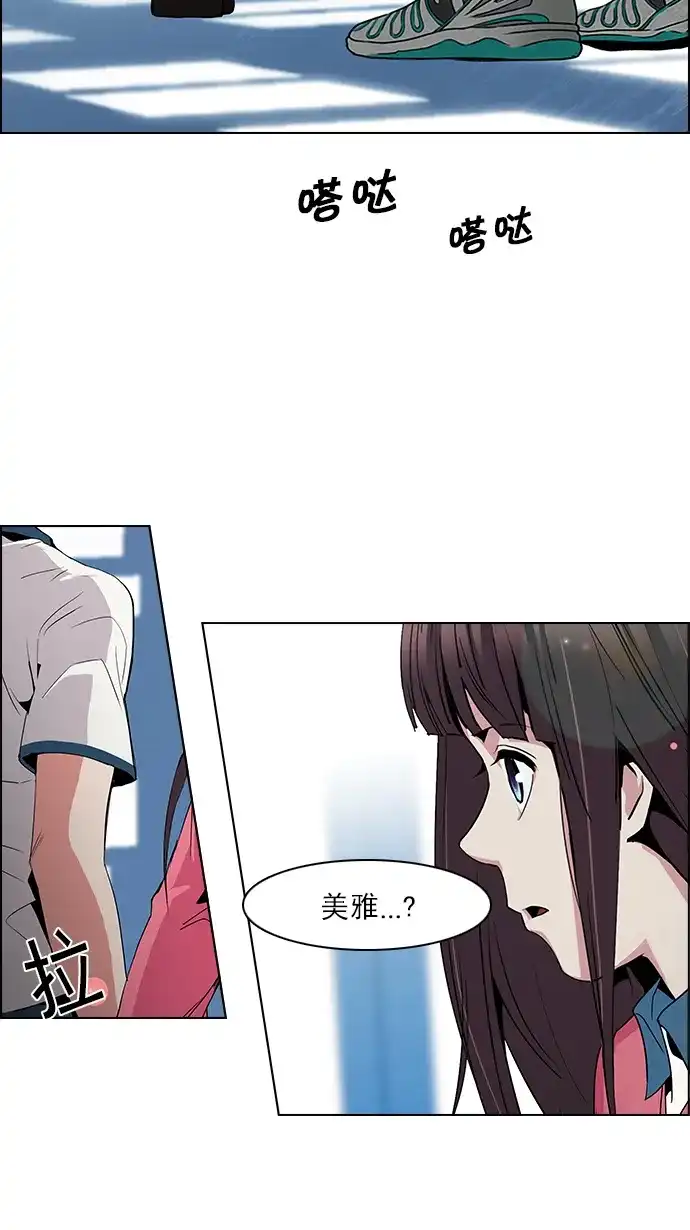 38.jpg