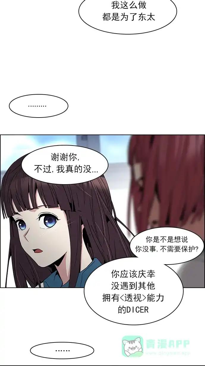 41.jpg